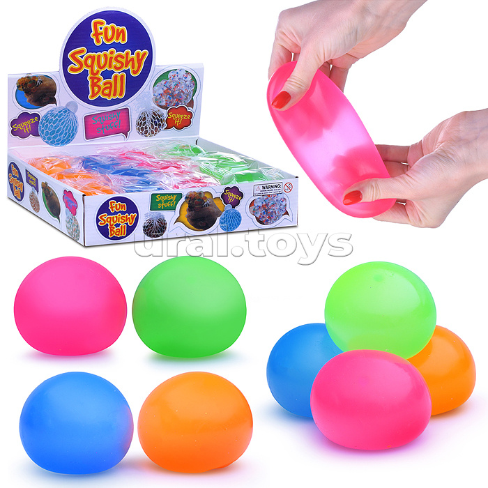 Игрушка - антистресс "Волшебный шар" в коробке