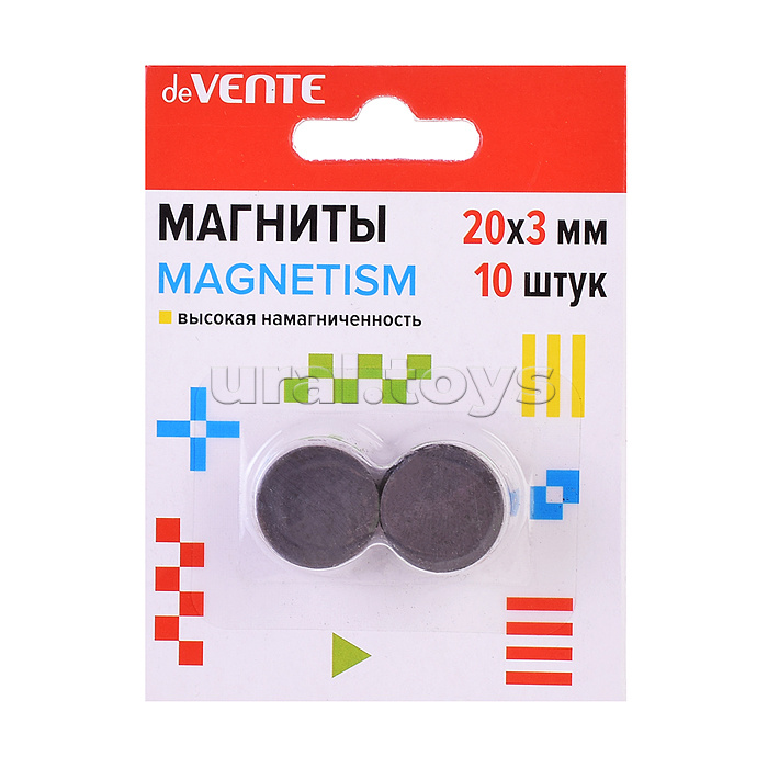 Магниты для рукоделия "MAGNETISM" 20x3 мм, 10 шт, ферритовые, чёрные, высокая намагниченность, в картонном блистере