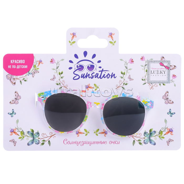 Солнцезащитные очки для детей "Цветочки" оправа с перемычкой.