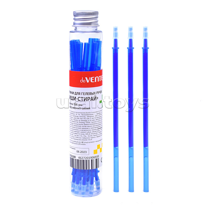 Стержень для ручек гелевых стираемых d=0,5 мм, 126 мм, в пластиковой банке, синие