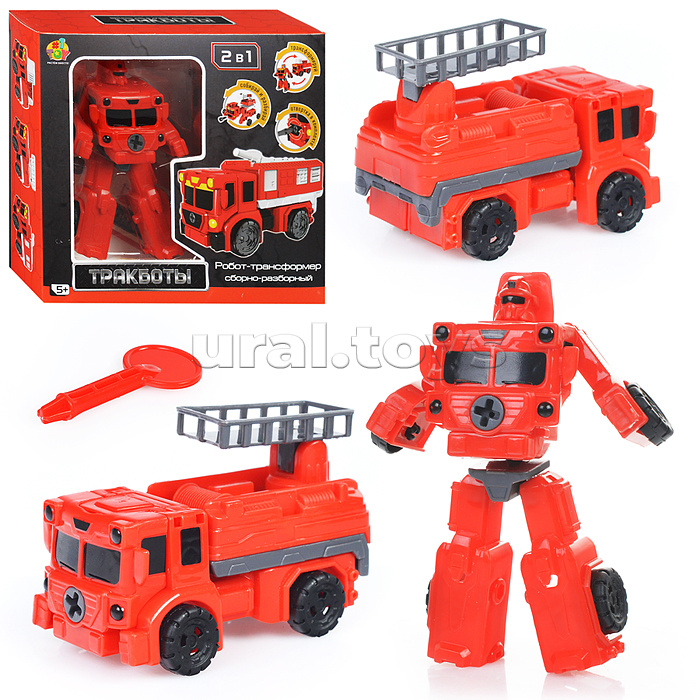 Тракботы робот-трансформер Пожарный автоподъемник, 10 см, коробка с окном