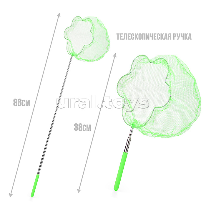Сачок для ловли бабочек (65/20 см.) (цвет в ассортименте) Сачок для ловли бабочек (65/20 см.) (цвет в ассортименте)