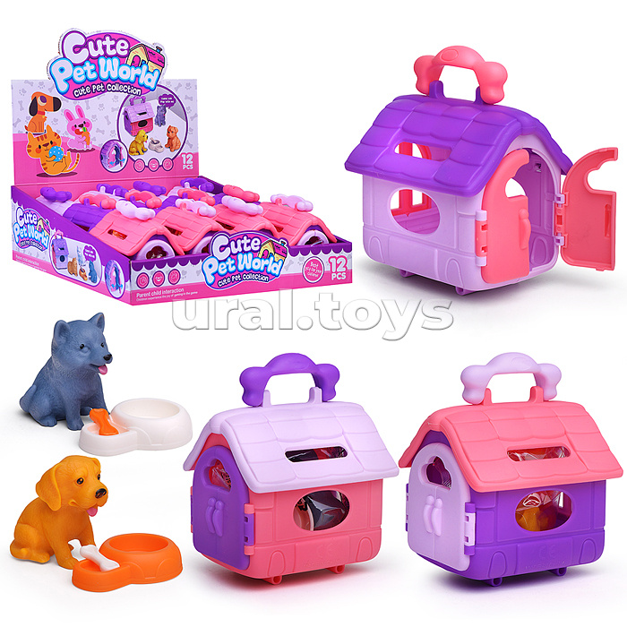 Набор питомец "Чудо природы" в коробке
