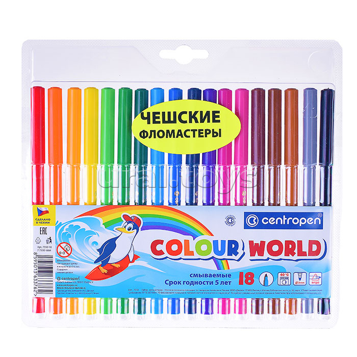 Фломастеры Centropen "Colour World", 18цв., трехгранные, смываемые, блистер