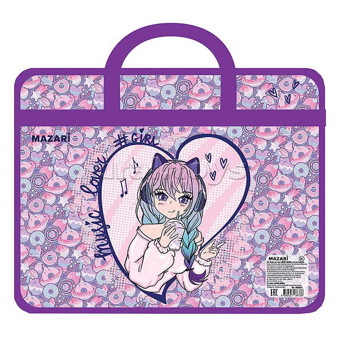 Папка детская "More Anime" А4, 330х260х75 мм, пластиковая с ручками