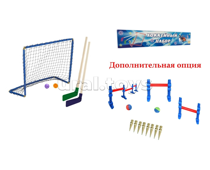 Хоккейный набор (2 клюшки, ворота с сеткой, шайба, мячик)