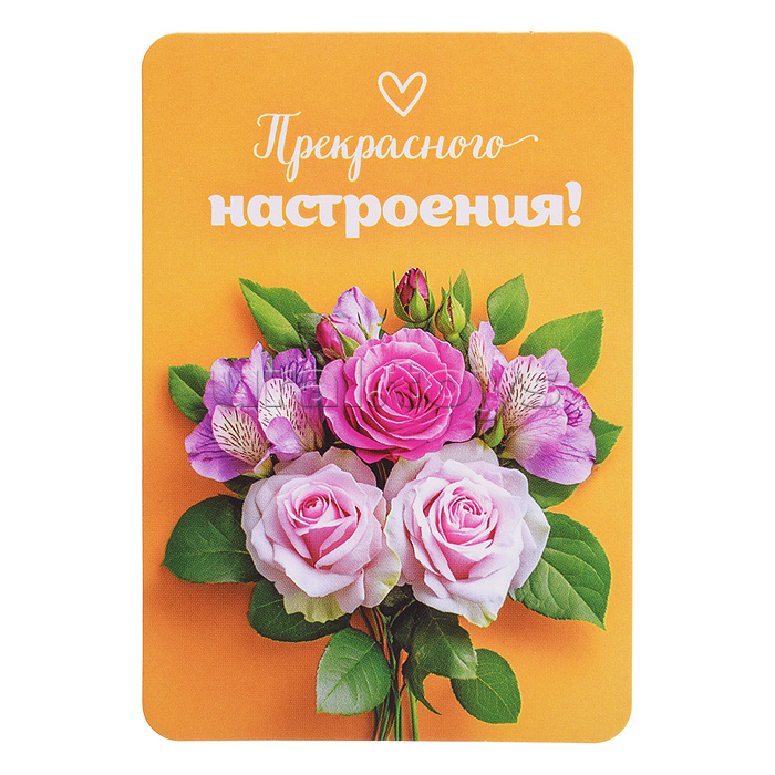 Набор мини-открыток "Прекрасные цветы"