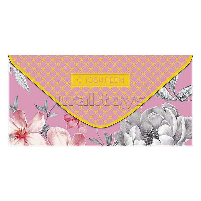 Конверт для денег "С Юбилеем"