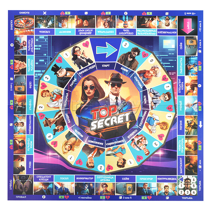 Игра настольная 2в1 «Top secret + Крокобонд»