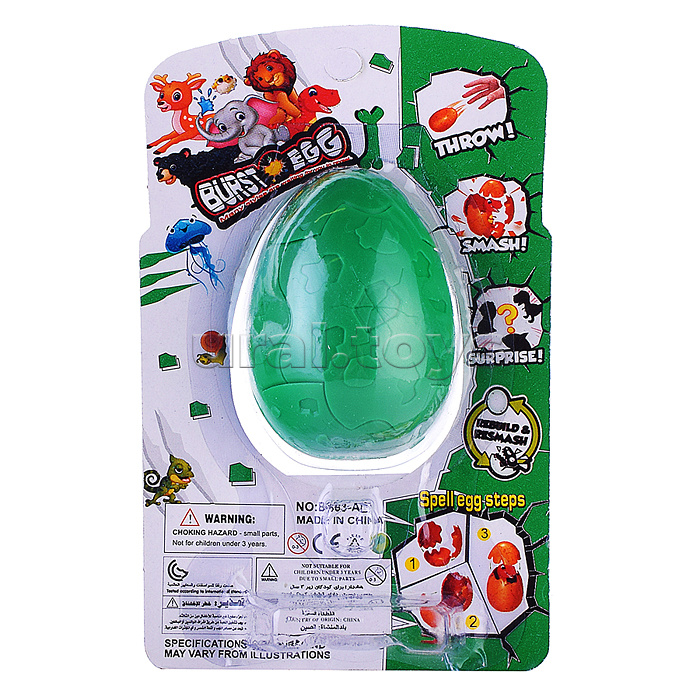 Игрушка-сюрприз "Мир животных" на листе