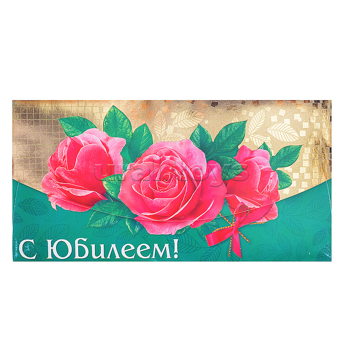 Открытка-конверт "С юбилеем" размер 8,5х16,5 см