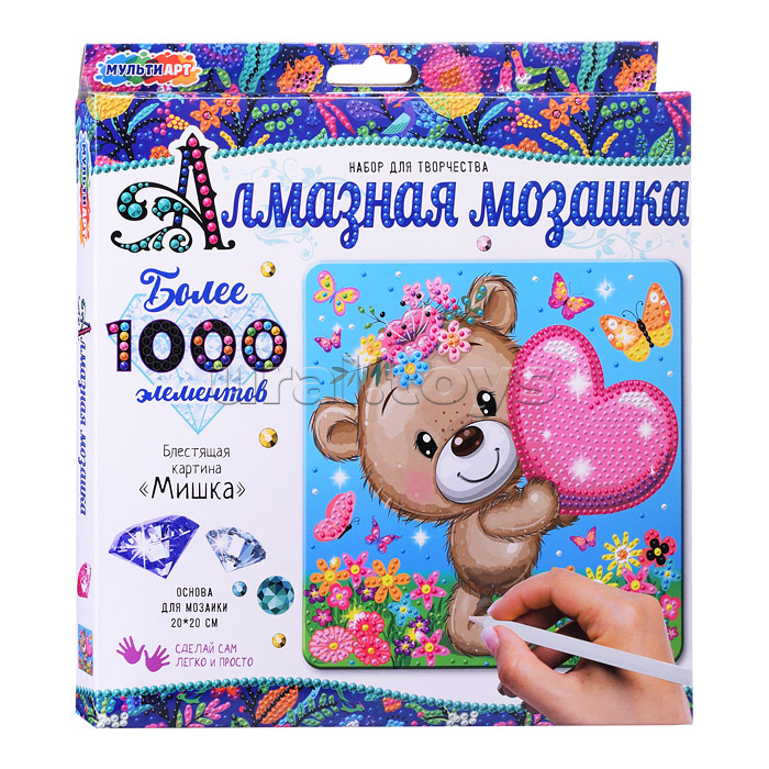 Алмазная мозаика "Мишка" 20*20 см, в коробке