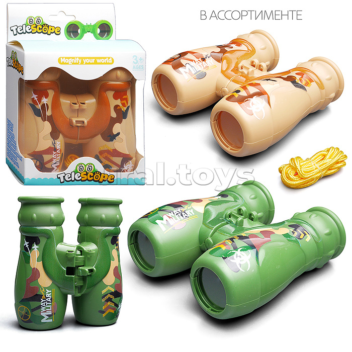 Бинокль "Военный разведчик" в коробке