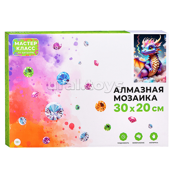 Мозаика алмазная "Дракон" 20*30см