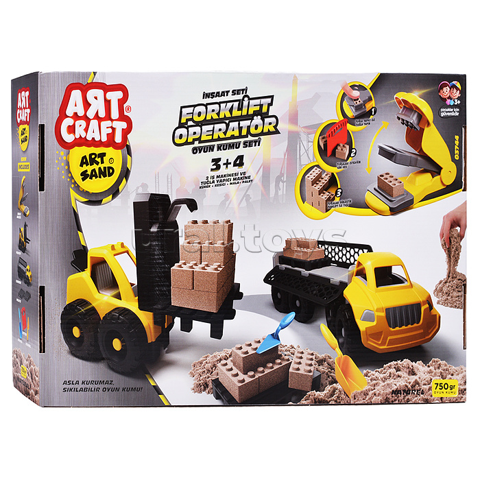 Набор кинетический песок "Супер стройка" 750г