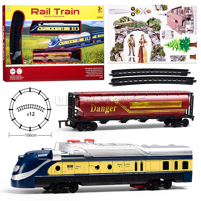 Железная дорога "Легкий путь" в коробке