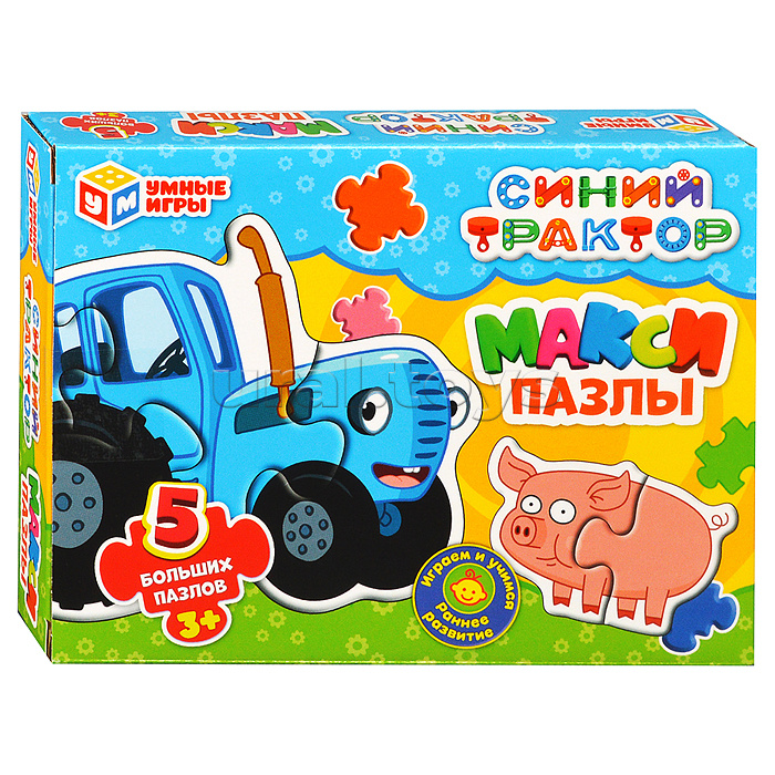 Макси-пазлы 5 пазлов "Синий трактор" 170х130х40 мм. Макси-пазлы 5 пазлов "Синий трактор" 170х130х40 мм.