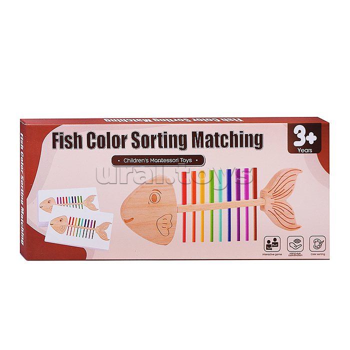 Игра развивающая "Рыбка"