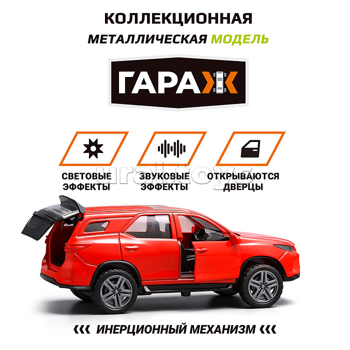 Машина "Джип" 1:36 (свет, звук, откр двери, металл) цвет красный, в коробке