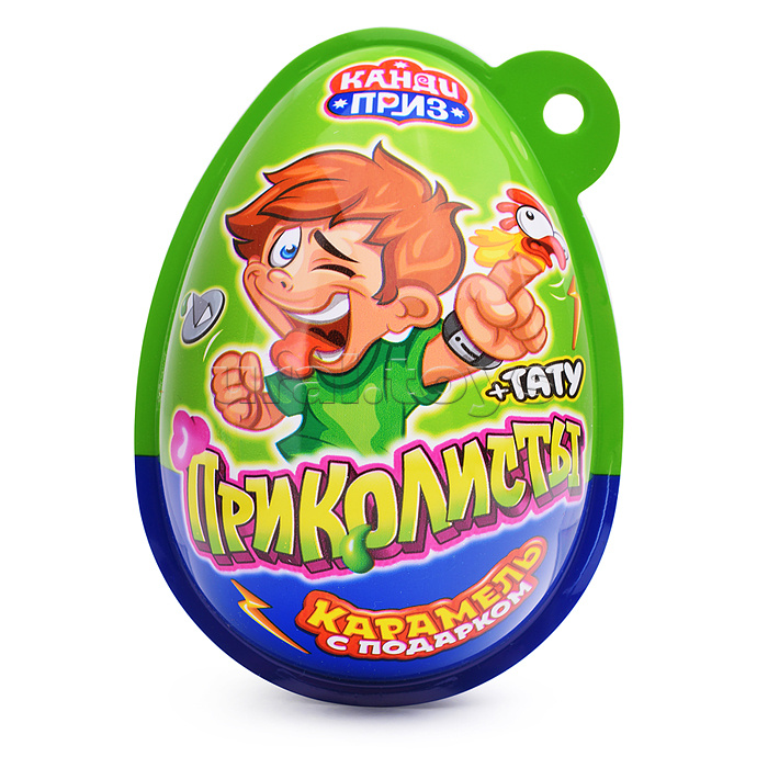 Карамель в наборе с подарком "Канди приз" (Приколисты) 45гр*8шт