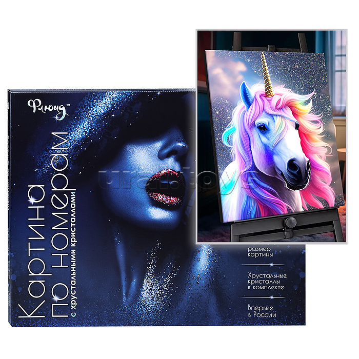 Картина по номерам 40х50 "Единорог" с кристаллами из хрусталя (29 цветов)