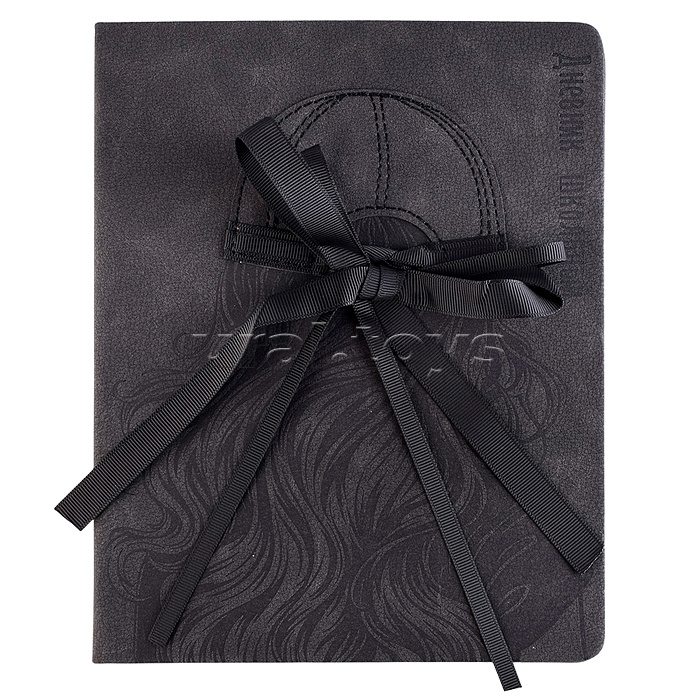 Дневник 1-11 кл. "Романтика черный" кожзам: А5+; твёрдый переплёт с поролоном