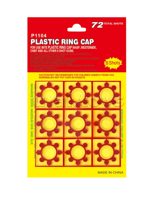 Пистоны (12/72/72)