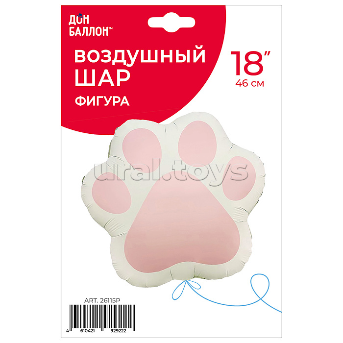 Шар (21''/46 см) Фигура, Лапка, Розовый, Сатин, 1 шт. в уп.