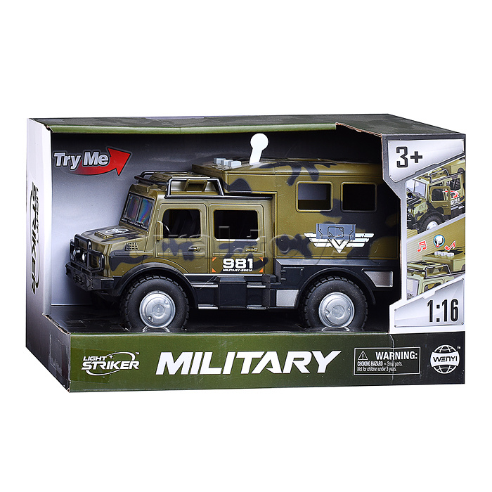 Машина "Военная" на батарейках, в коробке