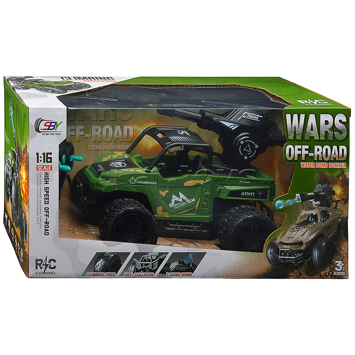 Машина "Боевая" р/у, 27 MHz, в коробке