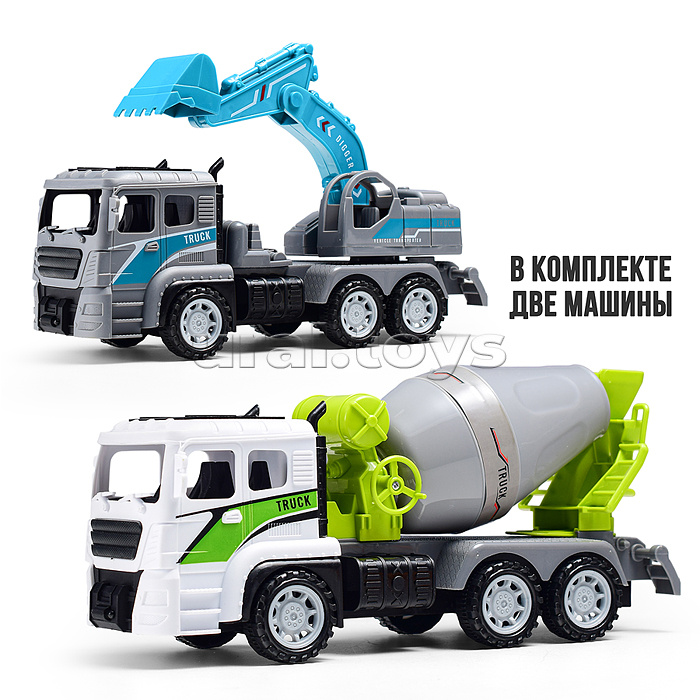 Машина "Строительная техника" инерционная, под колпаком