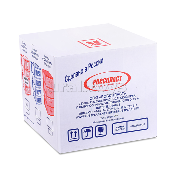 Комод "Декор" "Девочки" (Моно) 4 секции, белый