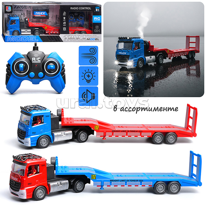 Машина "Перевозчик" 1:20,  р/у, 27 MHz, (USB) в коробке