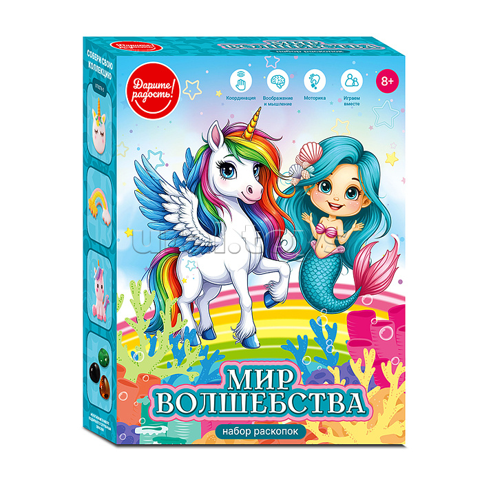 Раскопки "Мир волшебства" в коробке Раскопки "Мир волшебства" в коробке