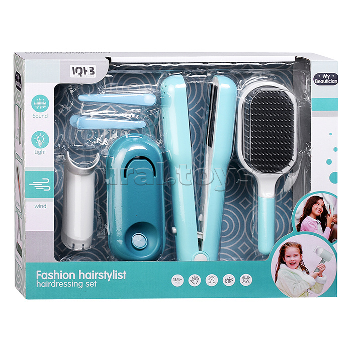 Набор стилиста "Красотка" в коробке