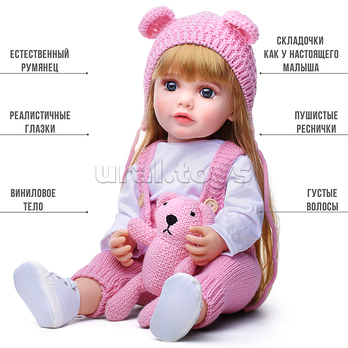 Кукла "Аделина" в коробке