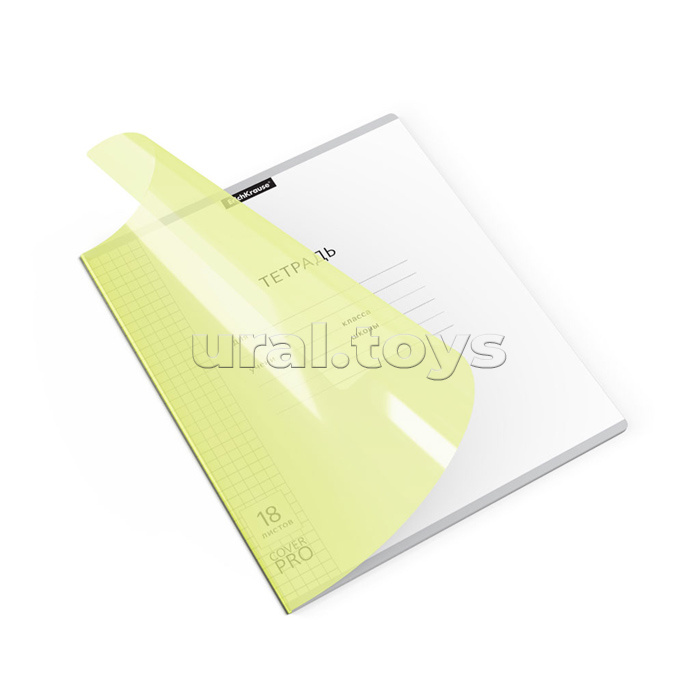 Тетрадь 18л., клетка, пластиковая обложка "CoverPrо Neon" желтый
