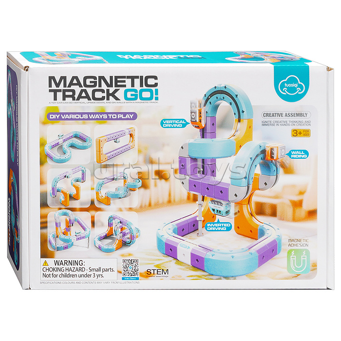 Трек "Игровой маршрут" (54 дет.) в коробке