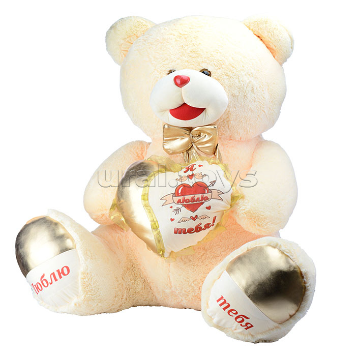 Медведь Амур 110 см (цвет в ассортименте)