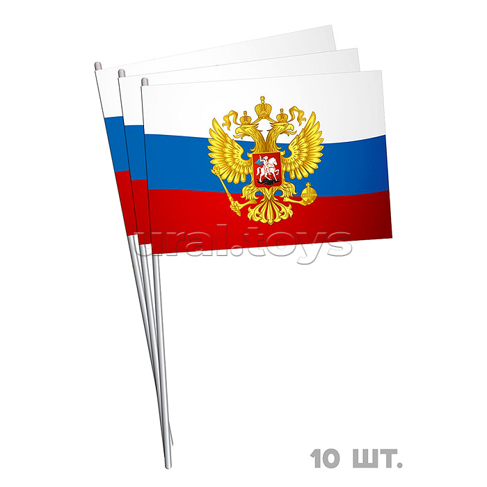 Набор флажков "Триколор с гербом России"