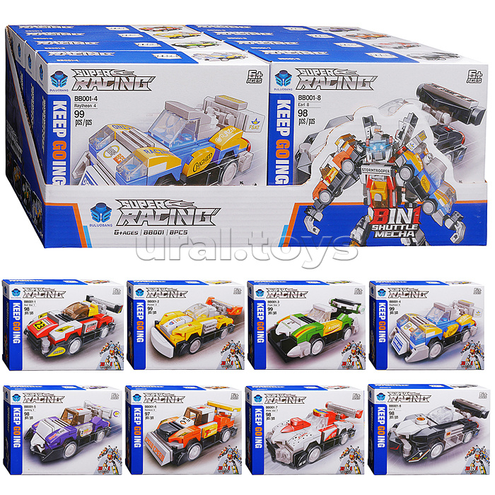 Конструктор "Суперкар" 8 в 1 (786 дет.) в коробке