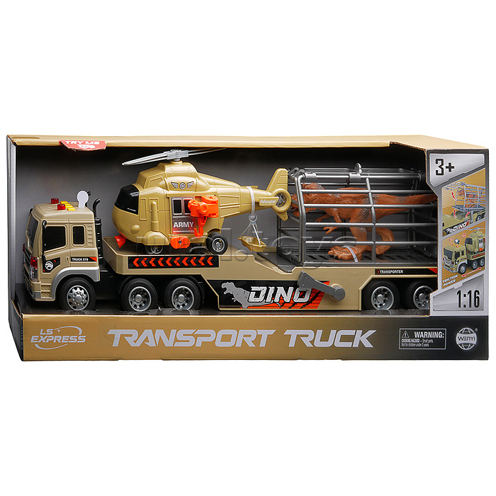 Машина "Военный длиномер" с вертолетом и динозавром, 1:16 (свет, звук) в коробке