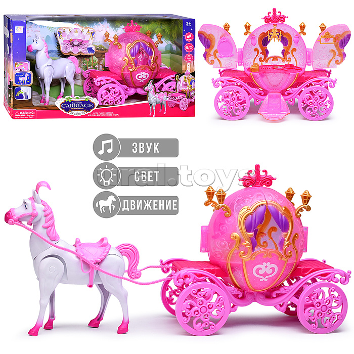 Набор карета "Путешествие в сказку-6" свет, звук, в коробке