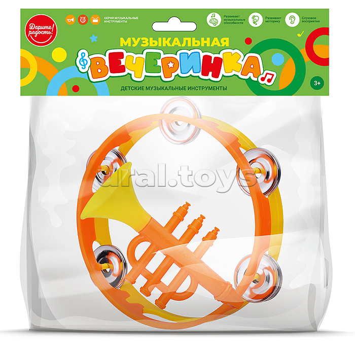 Набор музыкальных инструментов "Музыкальная вечеринка"