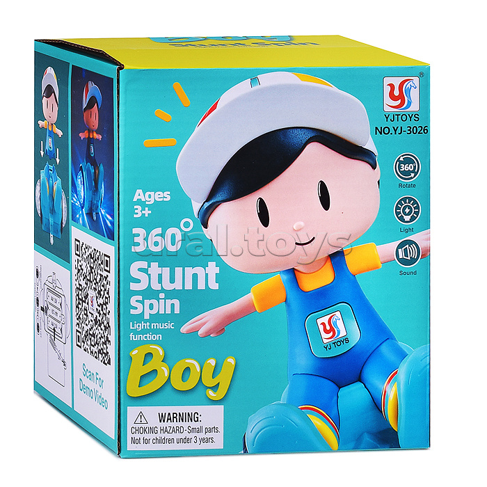 Интерактивная игрушка "Трюкач" в коробке