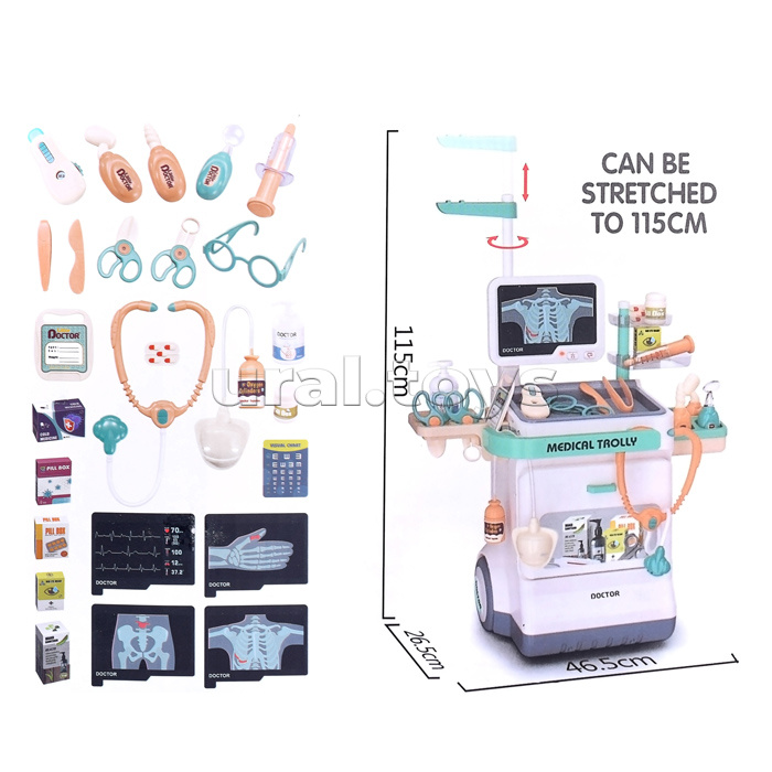 Игровой набор "Доктор" (кардиограф большой + рентген), свет/звук, в коробке