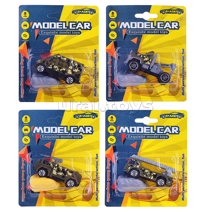 Машина с камнем, на листе