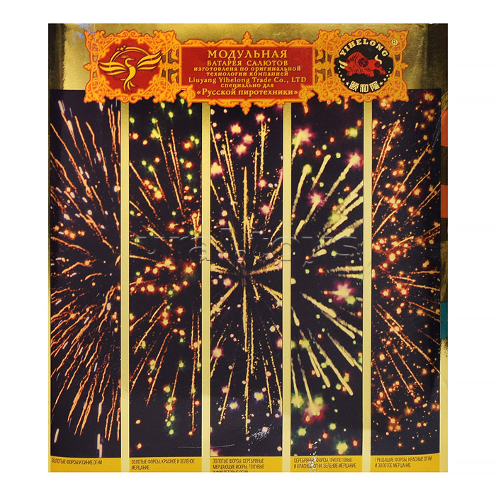 Батарея салютов "Лось" ( 1,25" х 25 залп.) в коробке 4 шт.