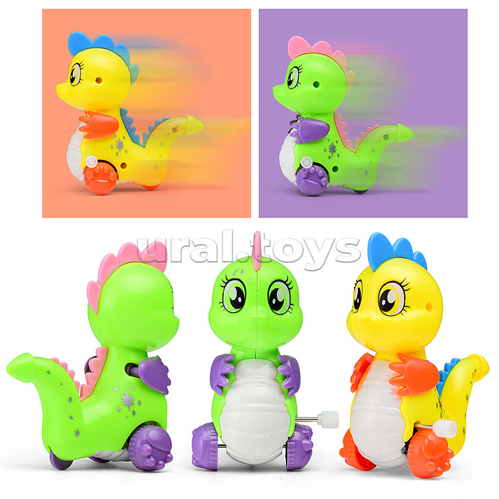 Заводная игрушка Дракончик "Радужный" в пакете