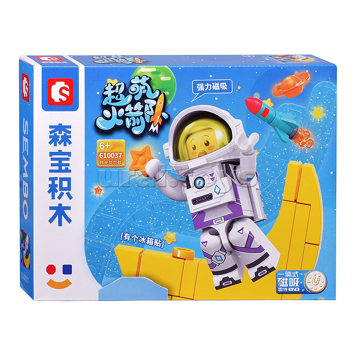 Конструктор "Космос" в коробке